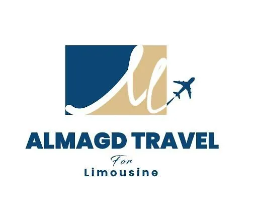 Golden New Umu Alquraa Hotel Jeddah Saudi-Arabien